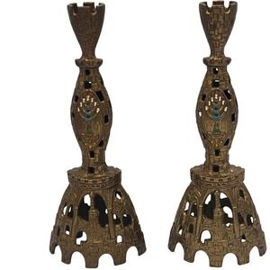 Tamar Vintage Judaica Brass‎ Ornate Candle Holders Marked pair